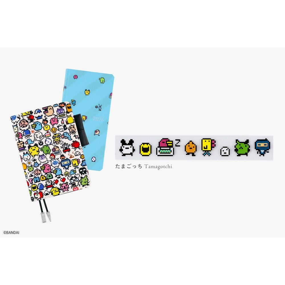 PLUS x Hobonichi: Deco Rush · Tamagotchi