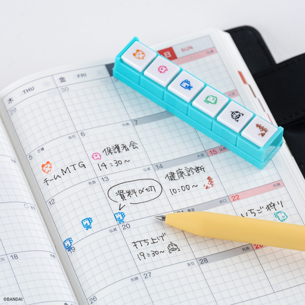 Kodomo no Kao x Hobonichi: Pochitto6 Push-Button Stamp · Hobonichi