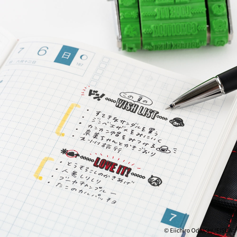 Sanby x Hobonichi: Rotating Stamp for the Techo - One Piece · Hobonichi