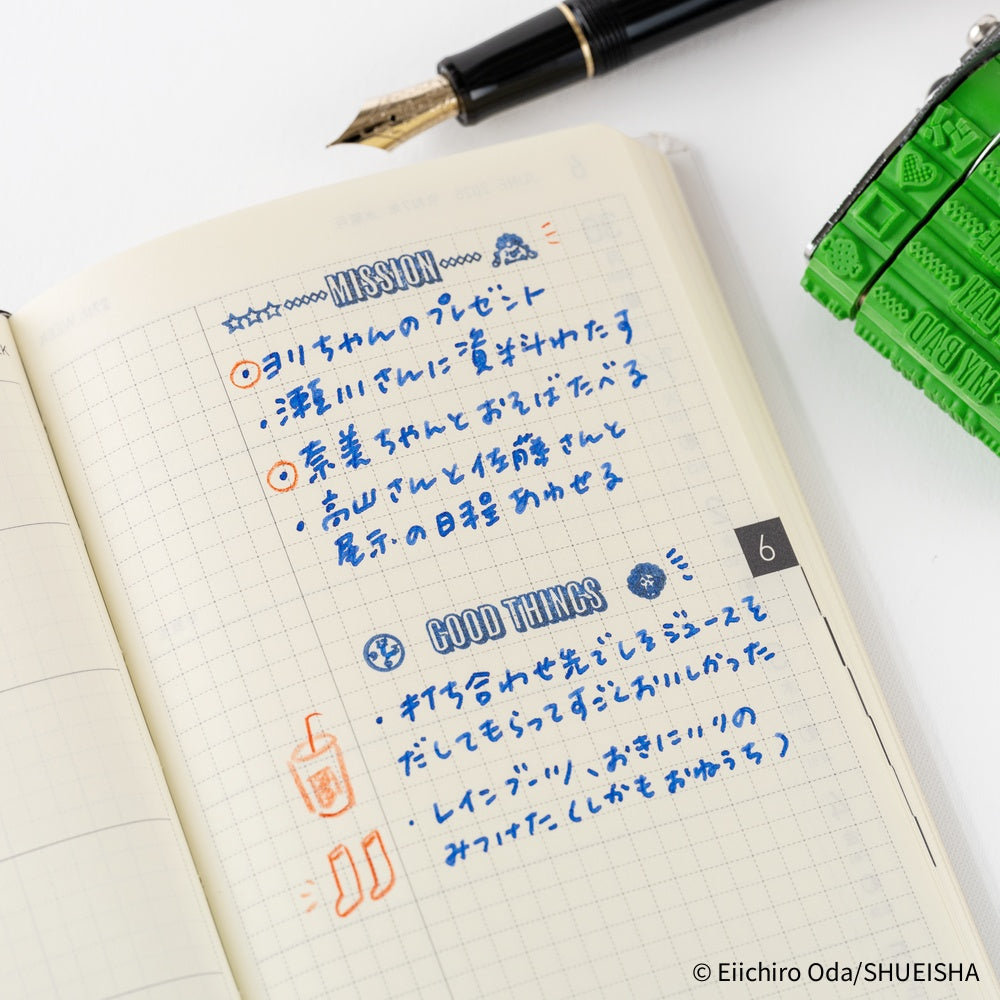 Sanby x Hobonichi: Rotating Stamp for the Techo - One Piece · Hobonichi