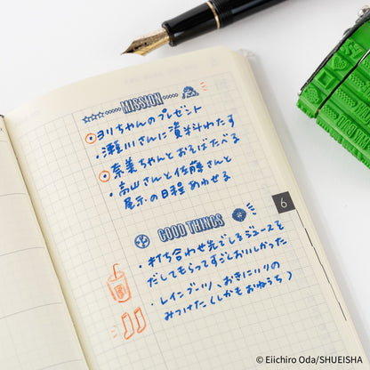 Sanby x Hobonichi: Rotating Stamp for the Techo - One Piece · Hobonichi