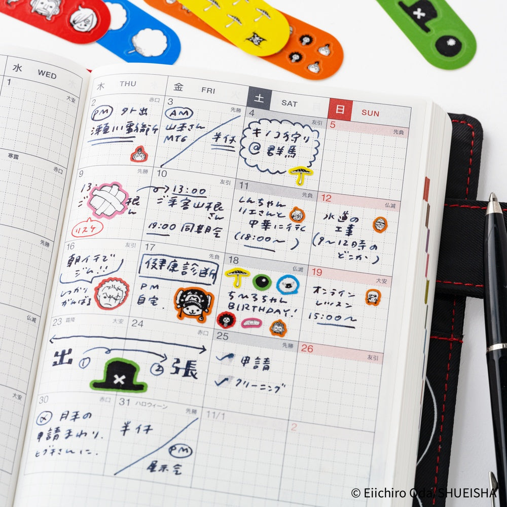 ONE PIECE magazine: Chopper’s Techo First Aid Kit Stickers · Hobonich