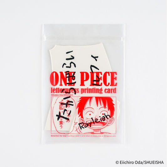 ONE PIECE magazine: Vivre Card & Treasure Tab Letterpress Printed Card · Hobonichi
