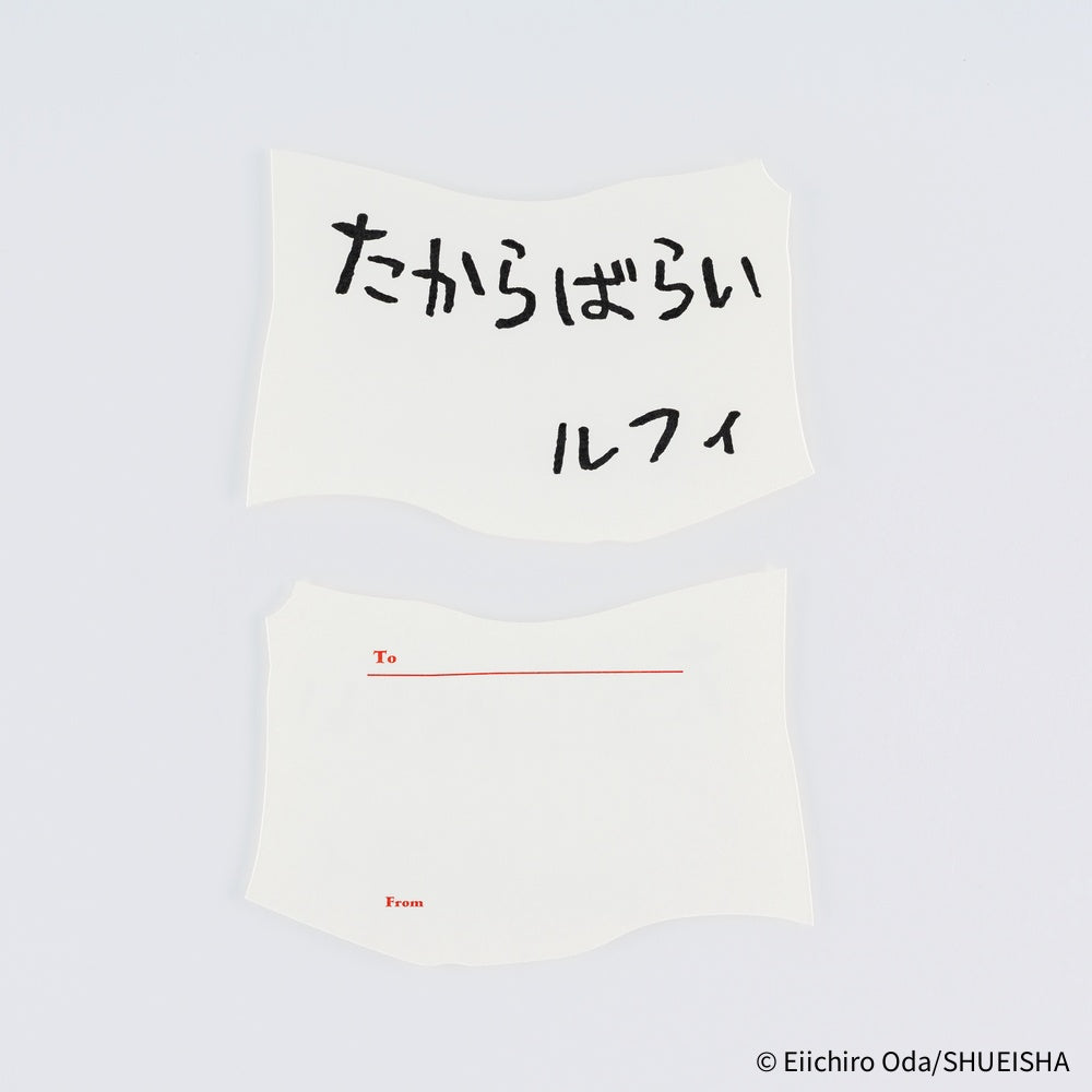 ONE PIECE magazine: Vivre Card & Treasure Tab Letterpress Printed Card · Hobonichi