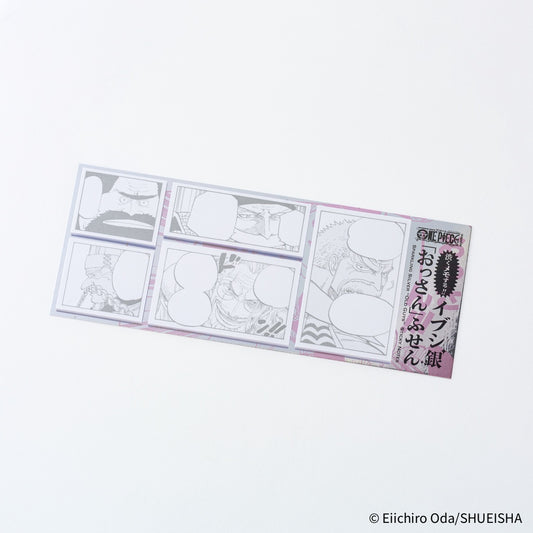 ONE PIECE magazine: Sparkling Silver “Old Guys” Sticky Notes · Hobonich