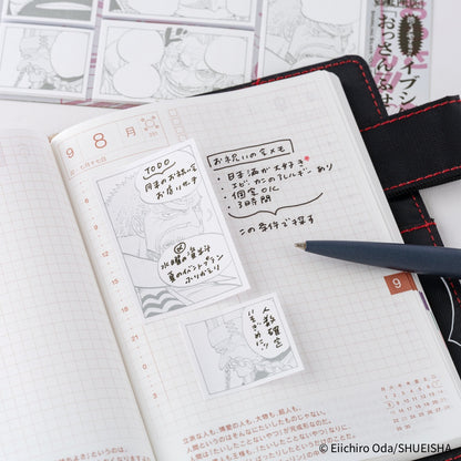 ONE PIECE magazine: Sparkling Silver “Old Guys” Sticky Notes · Hobonich