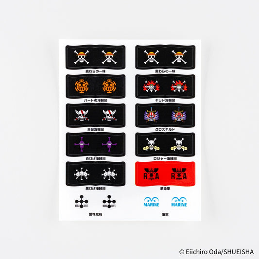 ONE PIECE magazine: Pirate Flag Index Stickers · Hobonich
