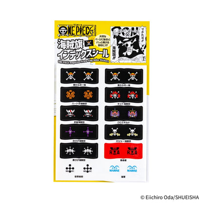ONE PIECE magazine: Pirate Flag Index Stickers · Hobonich