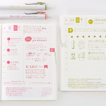 Hobonichi TSUKI no IRO: Uniball One Set with Case