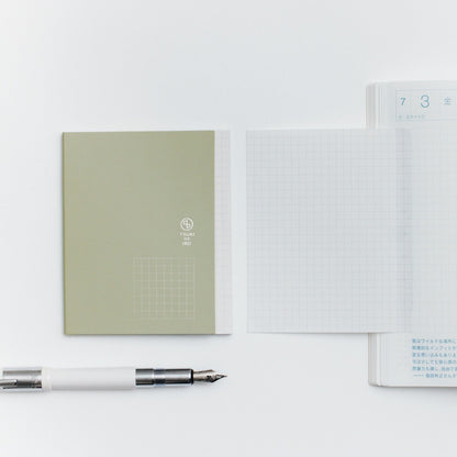 Hobonichi TSUKI no IRO: Add-On Sticky Notes