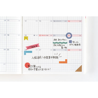 Hobonichi TSUKI no IRO: Schedule Sticker Set