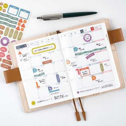 Hobonichi TSUKI no IRO: Schedule Sticker Set