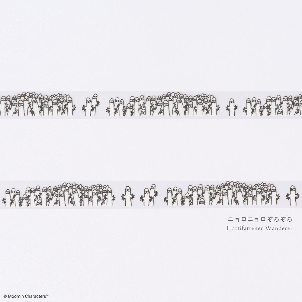 Moomin Hattifattener Wanderer Deco Rush · Hobonichi x Plus