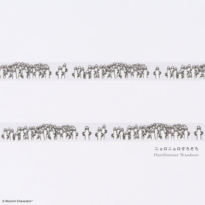 Moomin Hattifattener Wanderer Deco Rush · Hobonichi x Plus