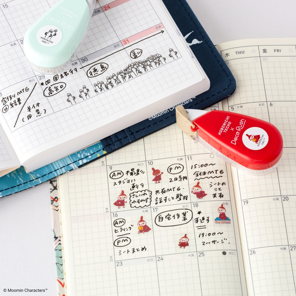 Moomin Little My Strolls Along Deco Rush · Hobonichi x Plus