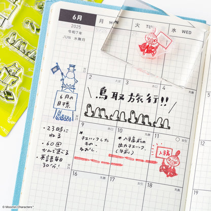 Moomin Frame Clear Stamp · Hobonichi