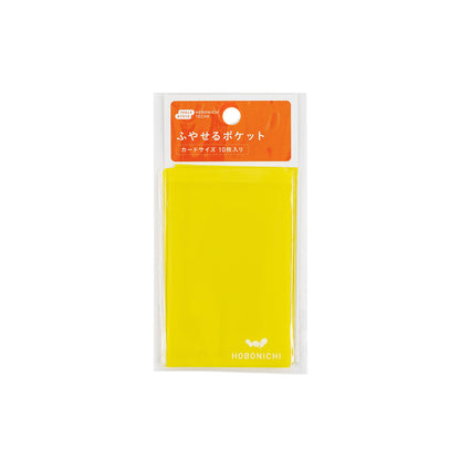 Hobonichi Add-on Pocket · Card Size