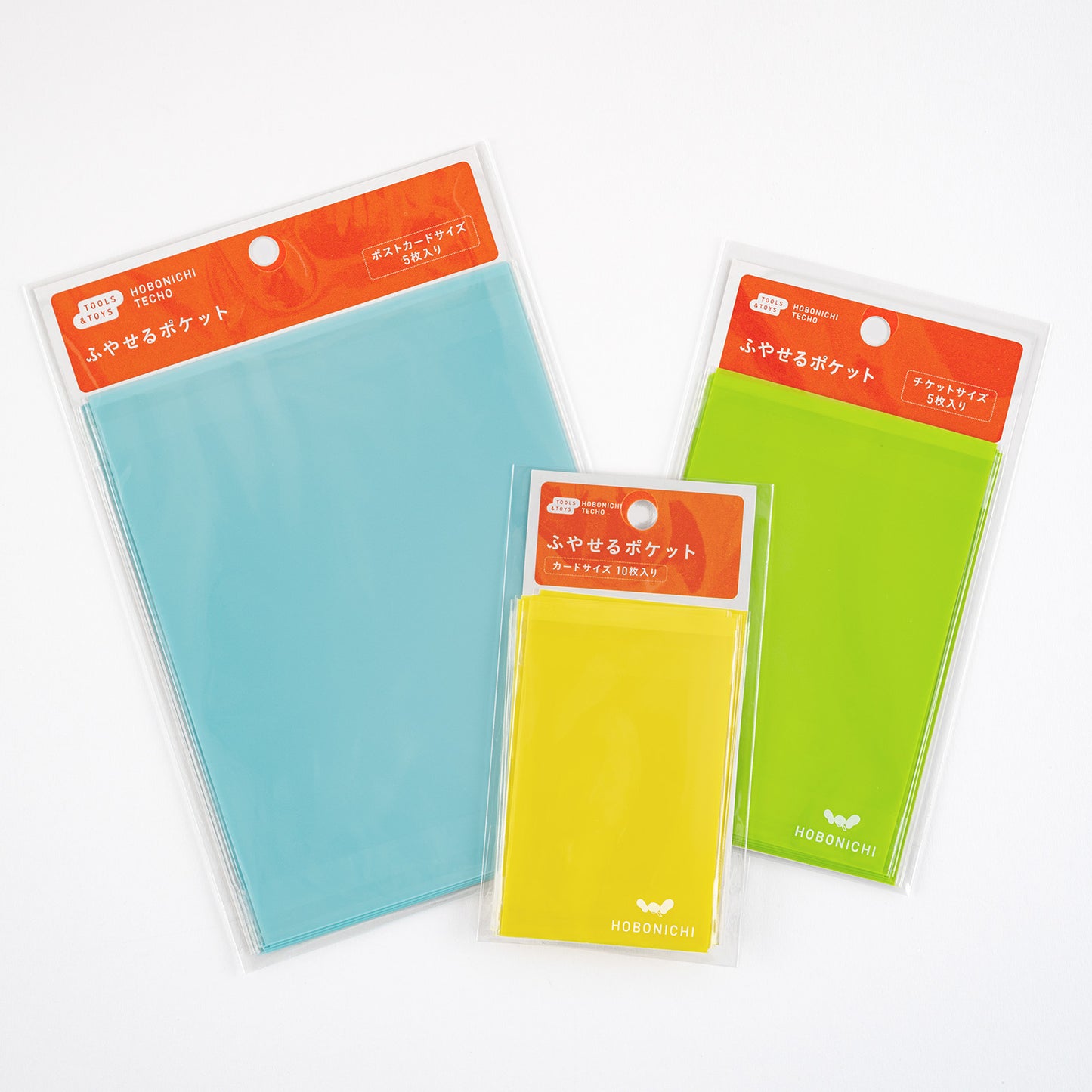 Hobonichi Add-on Pocket · Card Size