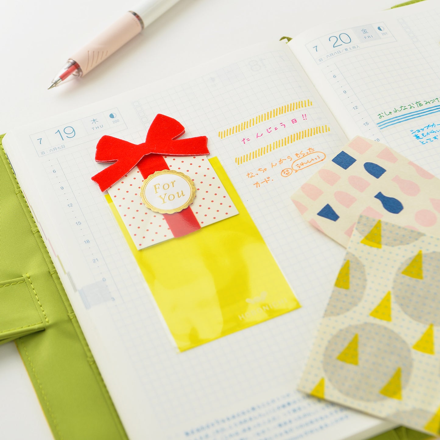 Hobonichi Add-on Pocket · Card Size