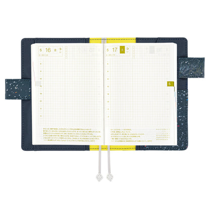 Hiroko Kubota: The Tone of Illuminated Flowers · A6 Original Cover for Hobonichi Techo