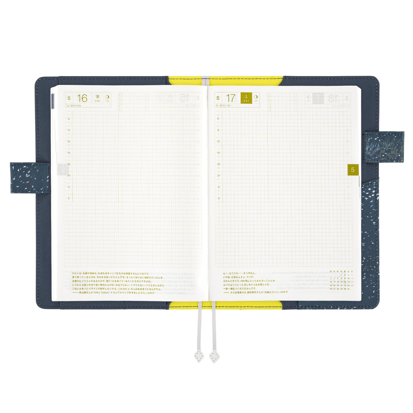 Hiroko Kubota: The Tone of Illuminated Flowers · A5 Cousin Cover for Hobonichi Techo