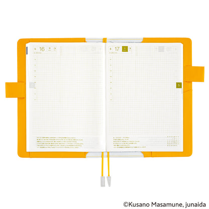 Masamune Kusano x junaida: Himitsu Stranger · A5 Cousin Cover for Hobonichi Techo