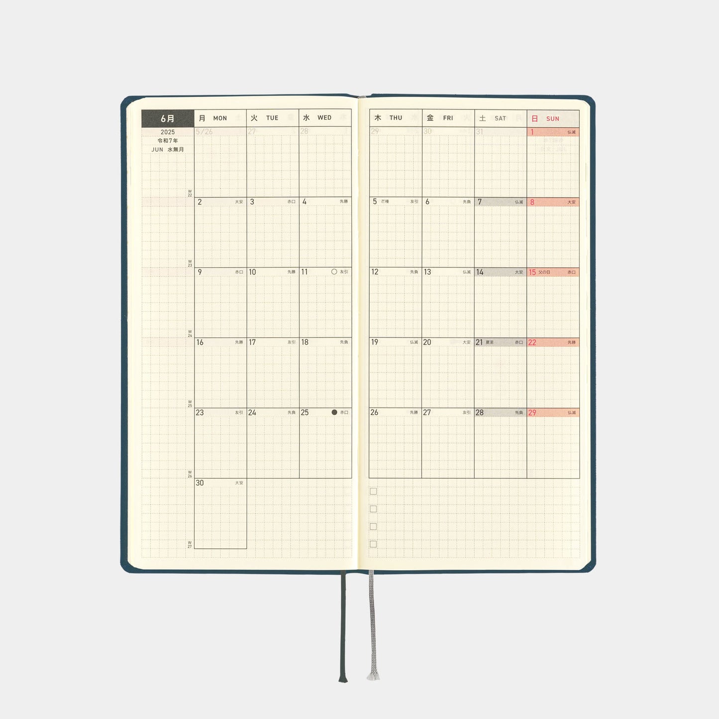 Colors: Star Dust · 2025 Japanese Hobonichi Techo Weeks