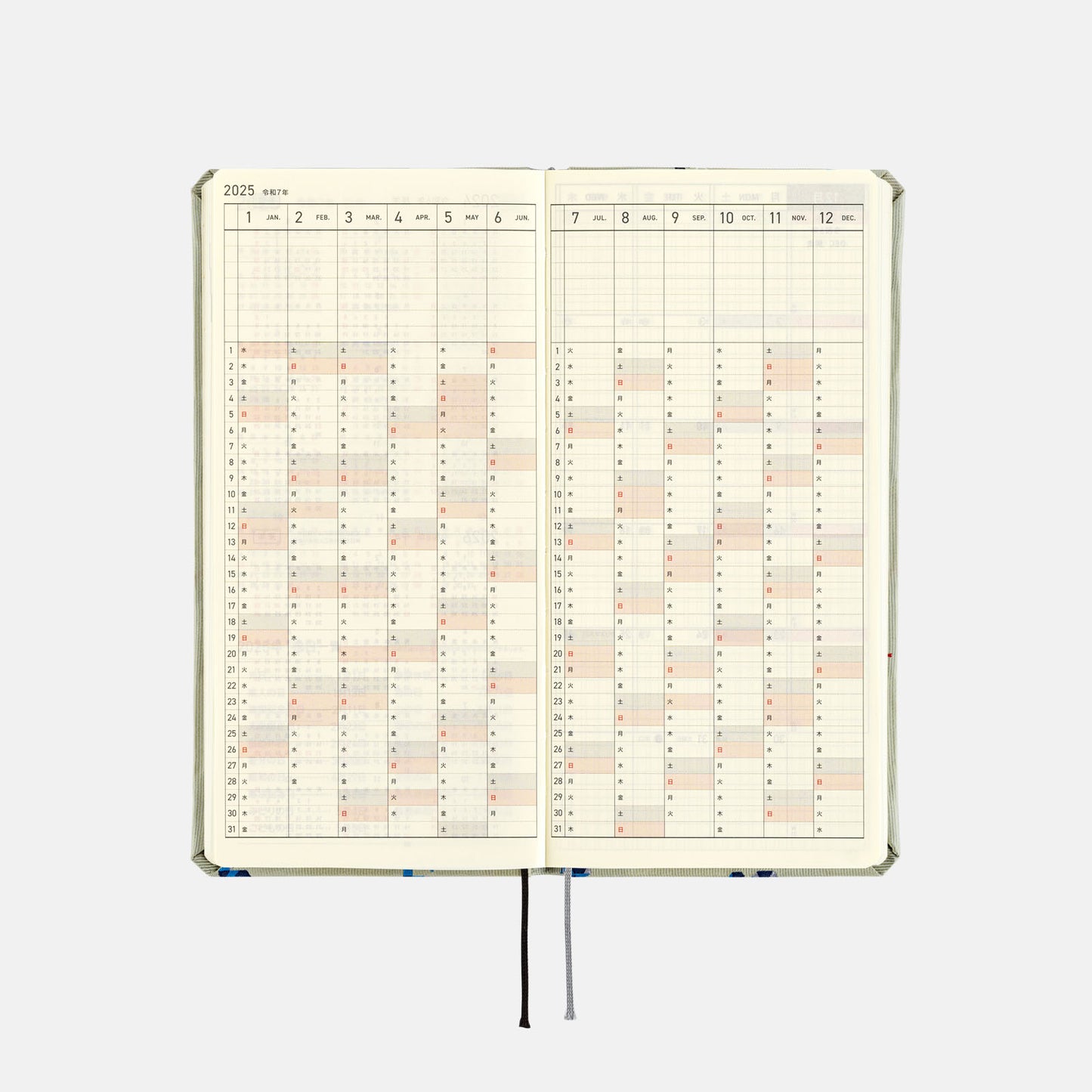 Bow & Tie: Snake Toy · 2025 Japanese Hobonichi Techo Weeks