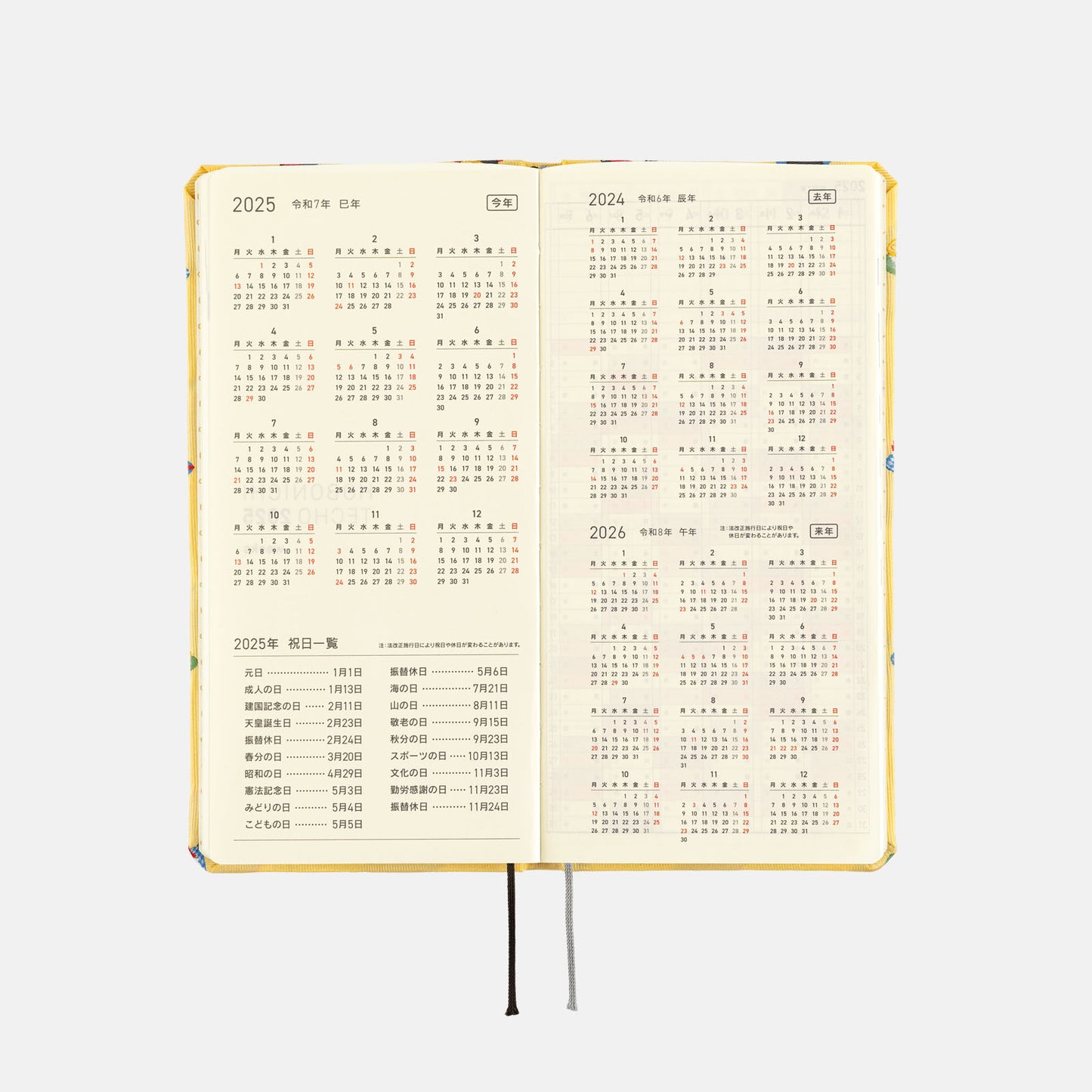 Bow & Tie: Sushi · 2025 Japanese Hobonichi Techo Weeks