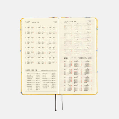 Bow & Tie: Sushi · 2025 Japanese Hobonichi Techo Weeks