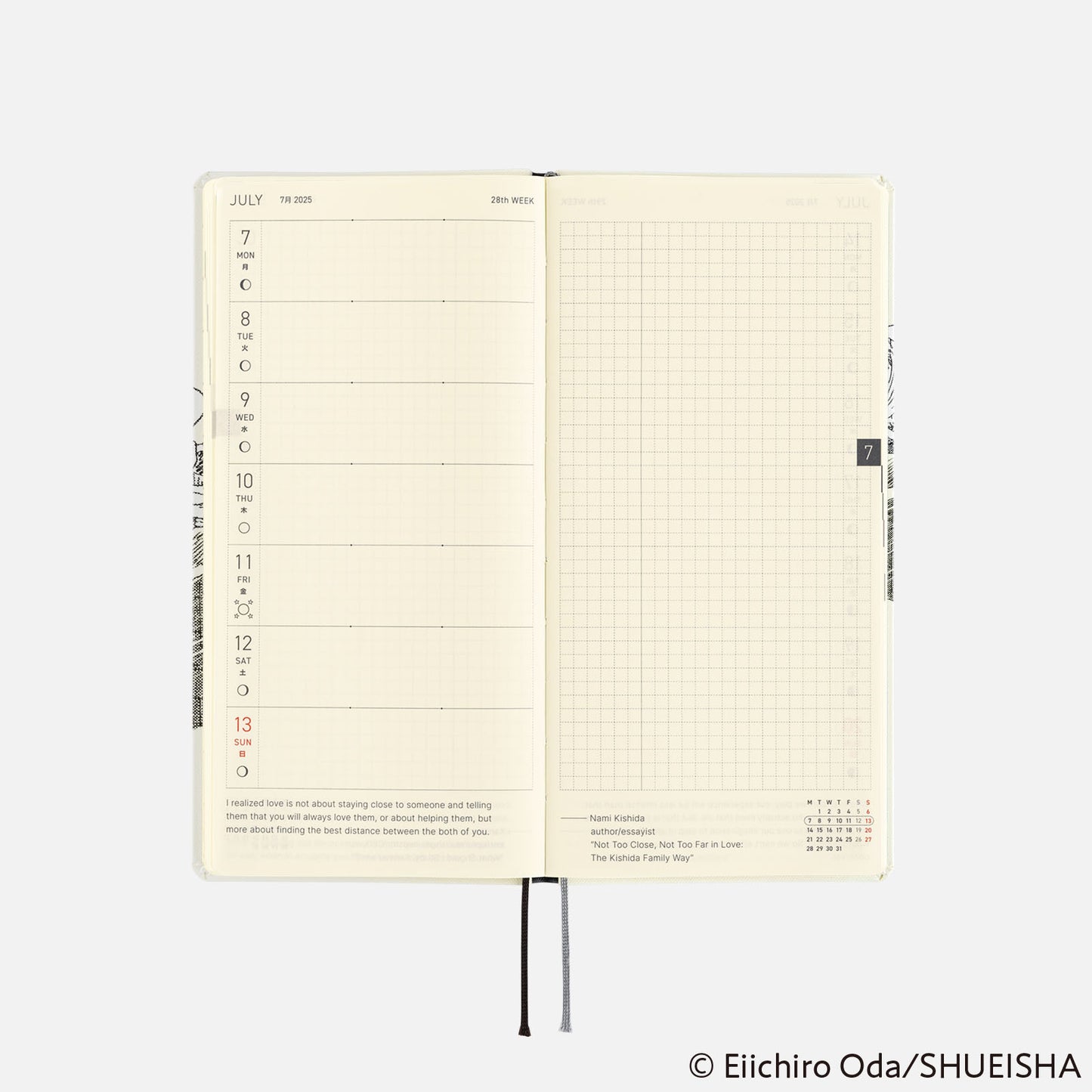 ONE PIECE magazine: Straw Hat Luffy (Ivory) · 2025 English Hobonichi Techo Weeks