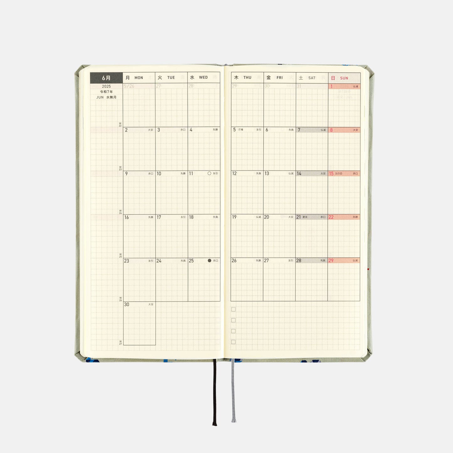 Bow & Tie: Snake Toy · 2025 English Hobonichi Techo Weeks