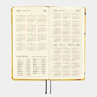 Bow & Tie: Sushi · 2025 English Hobonichi Techo Weeks Mega