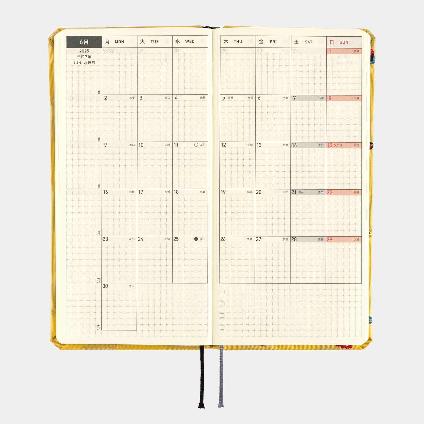 Bow & Tie: Sushi · 2025 English Hobonichi Techo Weeks Mega