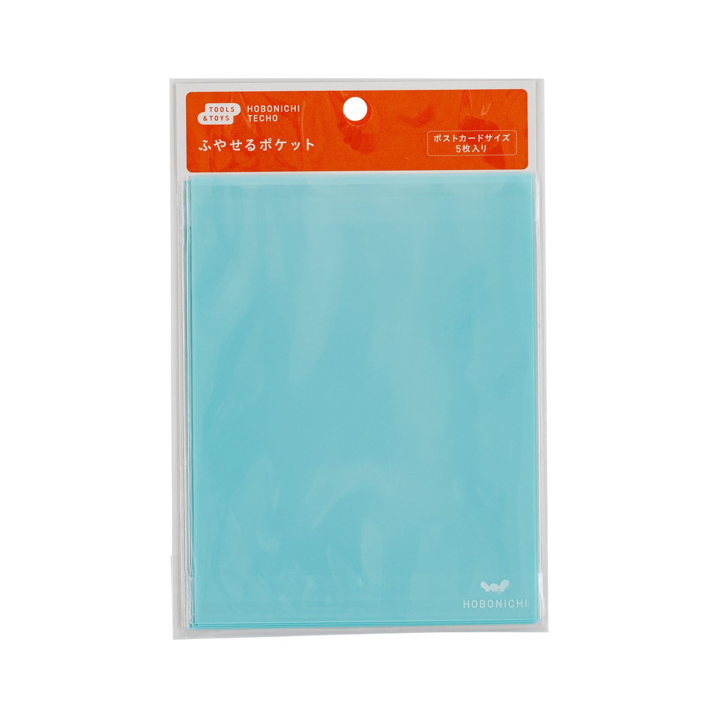 Hobonichi Add-on Pocket · Postcard Size