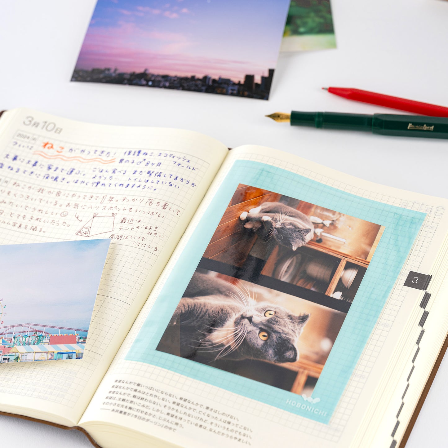 Hobonichi Add-on Pocket · Postcard Size