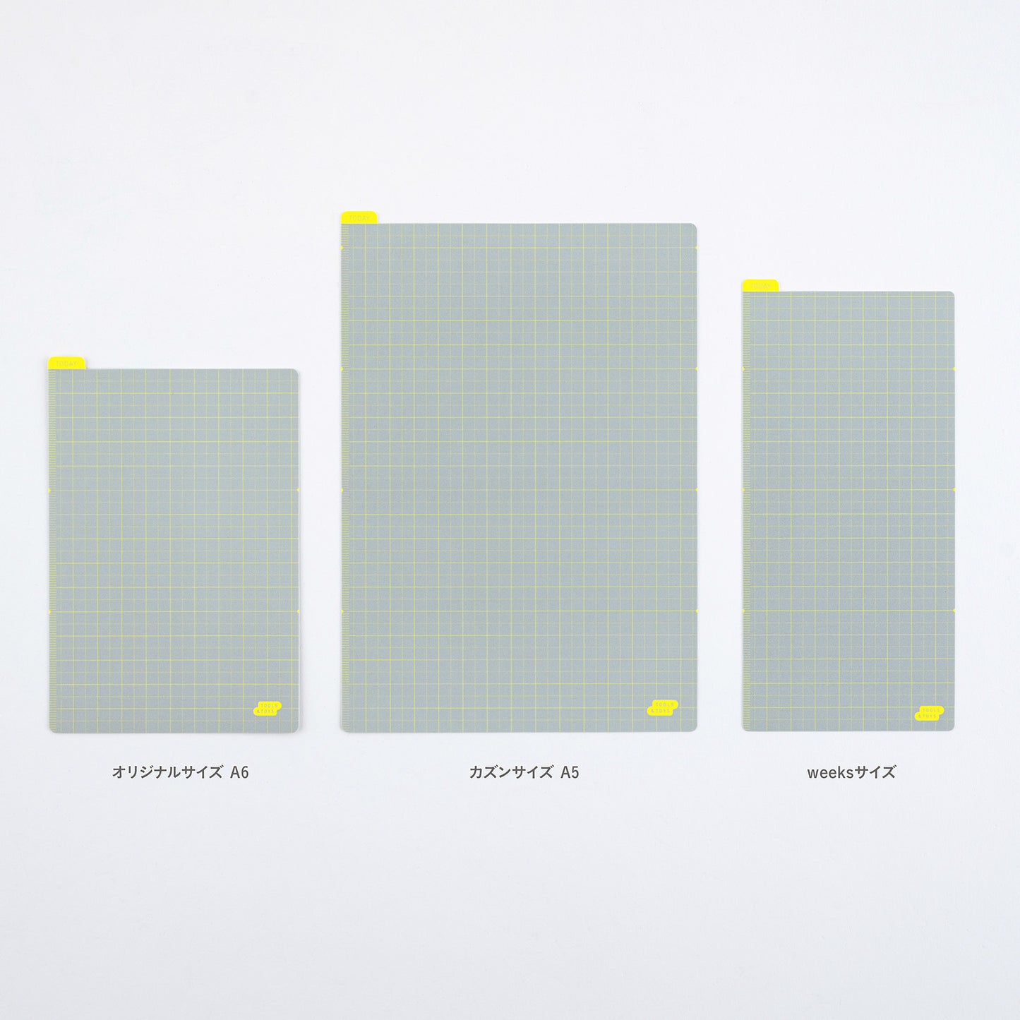 Ice Gray x Yellow · Hobonichi Pencil Boards