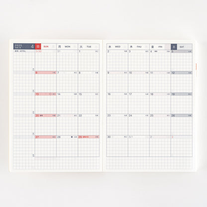 2025 Hobonichi Techo Japanese Original Book (January Start)