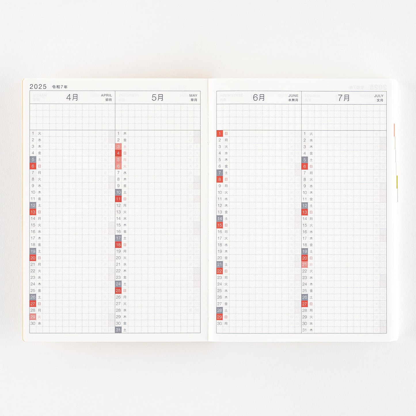 2025 Hobonichi Techo Japanese Original Book (January Start)