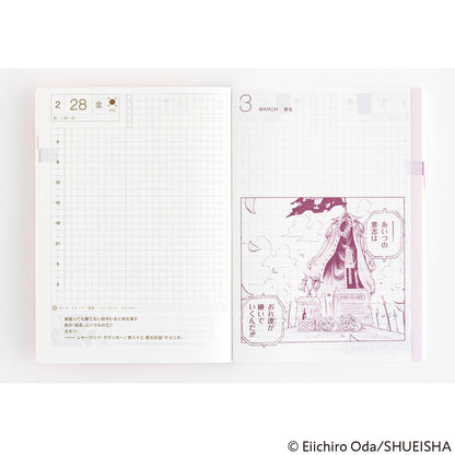 2025 One Piece Edition Hobonichi Techo Japanese Original Book (January Start)