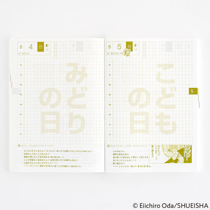 2025 One Piece Edition Hobonichi Techo Japanese Original Book (January Start)