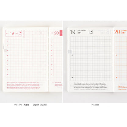 2025 Hobonichi Techo English Original Book (January Start)