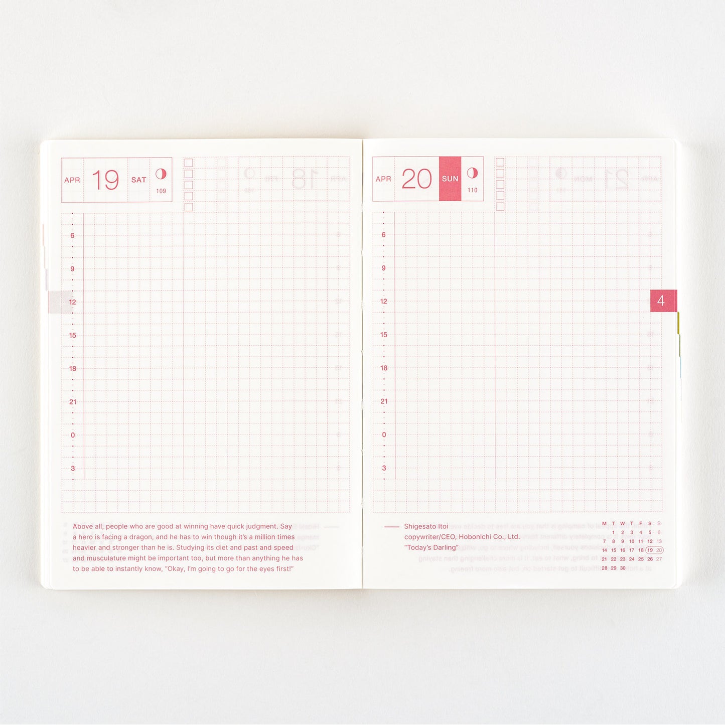 2025 Hobonichi Techo English Original Book (January Start)