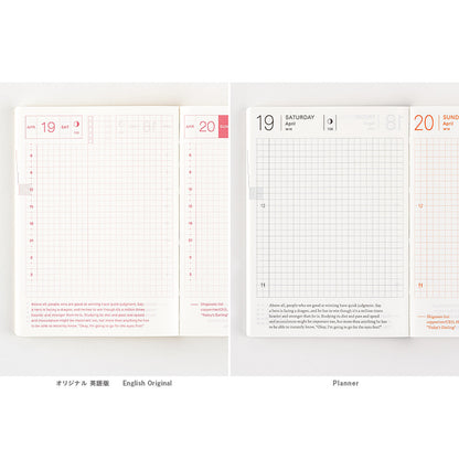 2025 Hobonichi Techo English Planner Book (January Start)