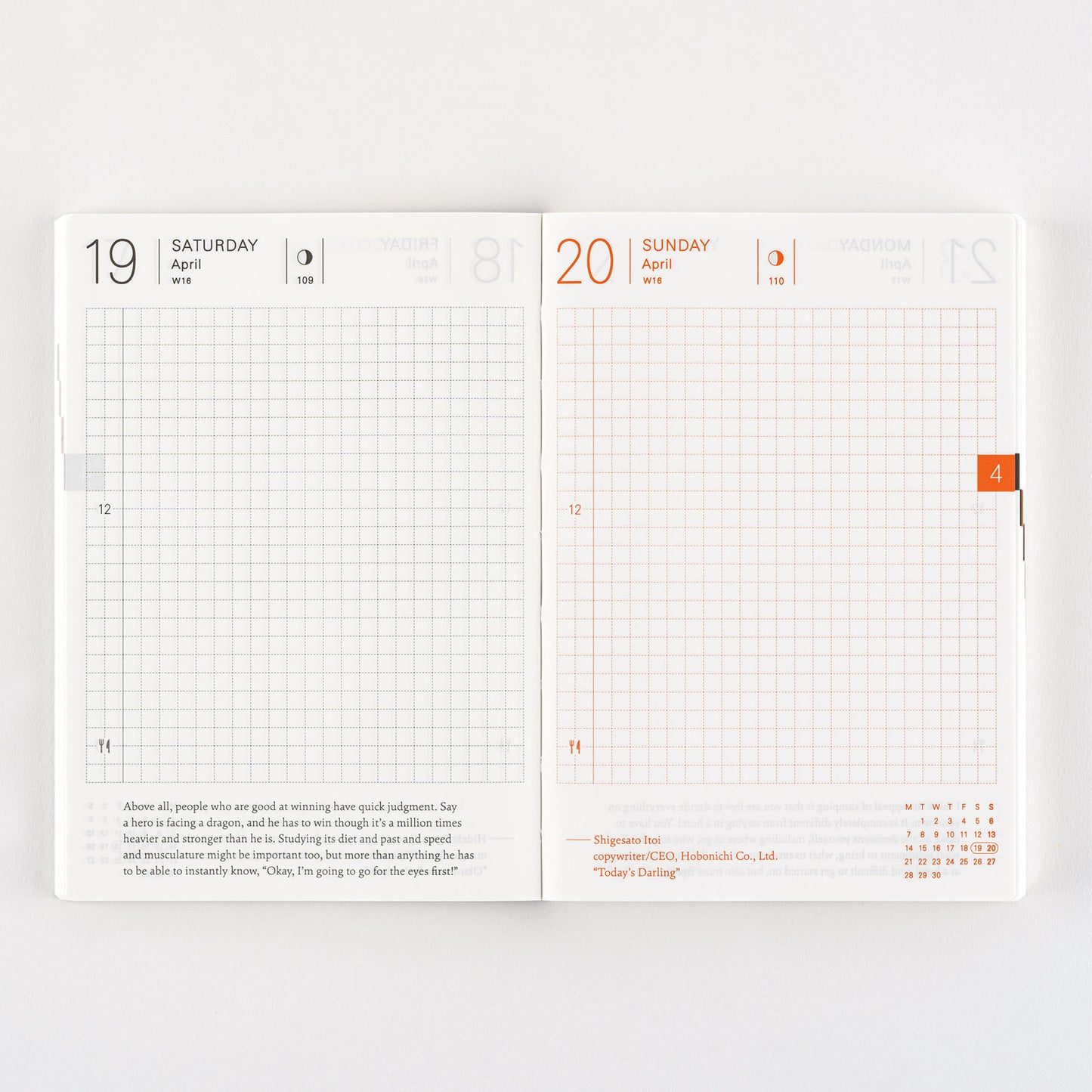 2025 Hobonichi Techo English Planner Book (January Start)