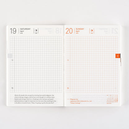 2025 Hobonichi Techo English Planner Book (January Start)