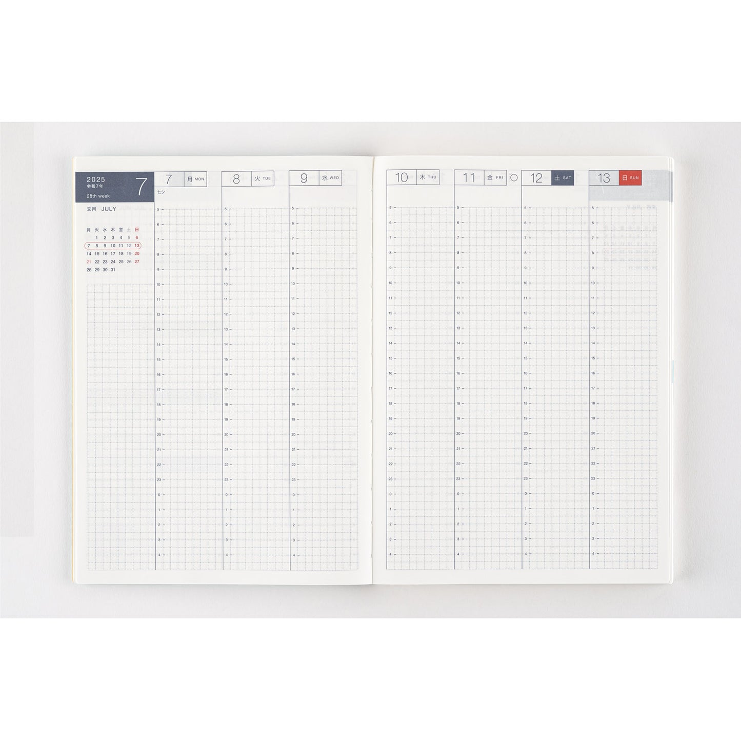 2025 Hobonichi Techo Japanese Cousin Avec Books (January Start)