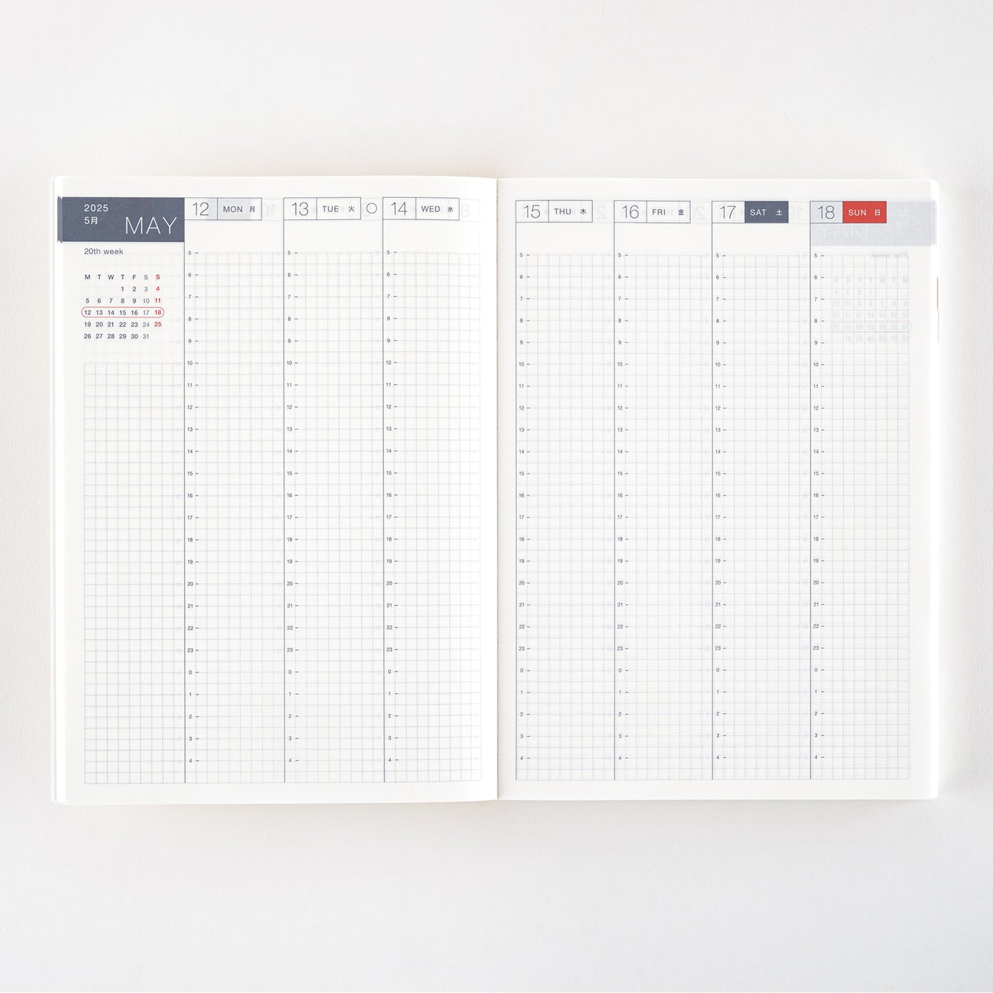 2025 Hobonichi Techo English Cousin Book (January Start)