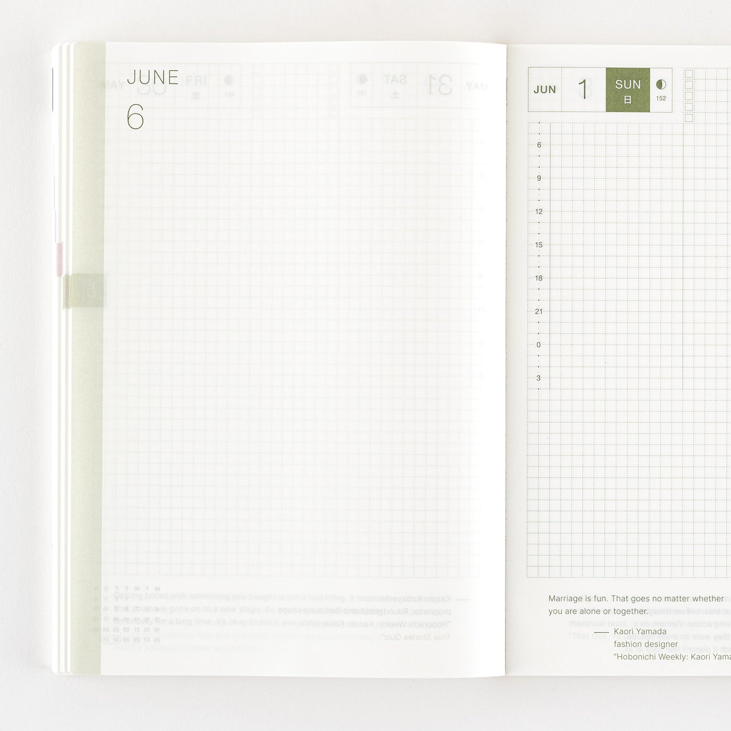 2025 Hobonichi Techo English Cousin Book (January Start)