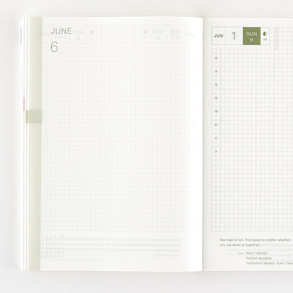 2025 Hobonichi Techo English Cousin Book (January Start)